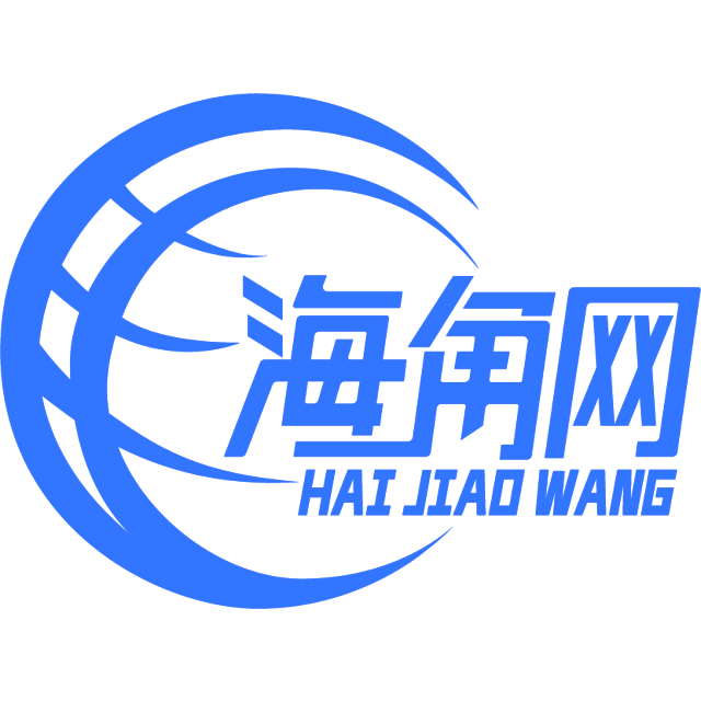 美满演变可乐